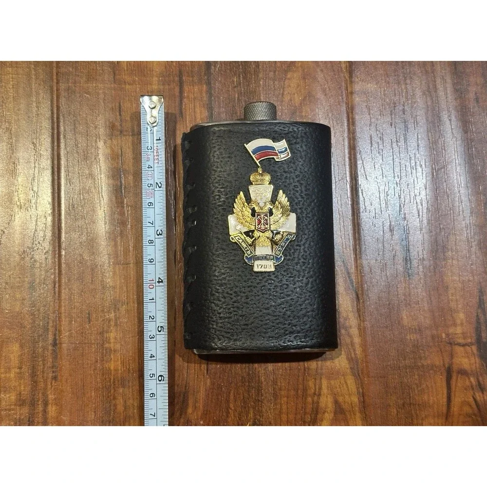 VTG Stainless Steel & Leather St Petersburg Russia CCCP Coat of Arms Hip Flask